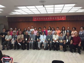 海峽兩岸名家書畫蘭亭展臺(tái)北開幕 文化交融與市場(chǎng)推廣策略