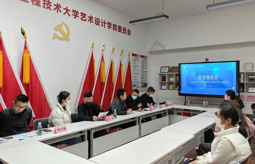 產(chǎn)教融合新篇章 藝術(shù)設計學院與上海半點文化共建研究生實踐基地的營銷策劃